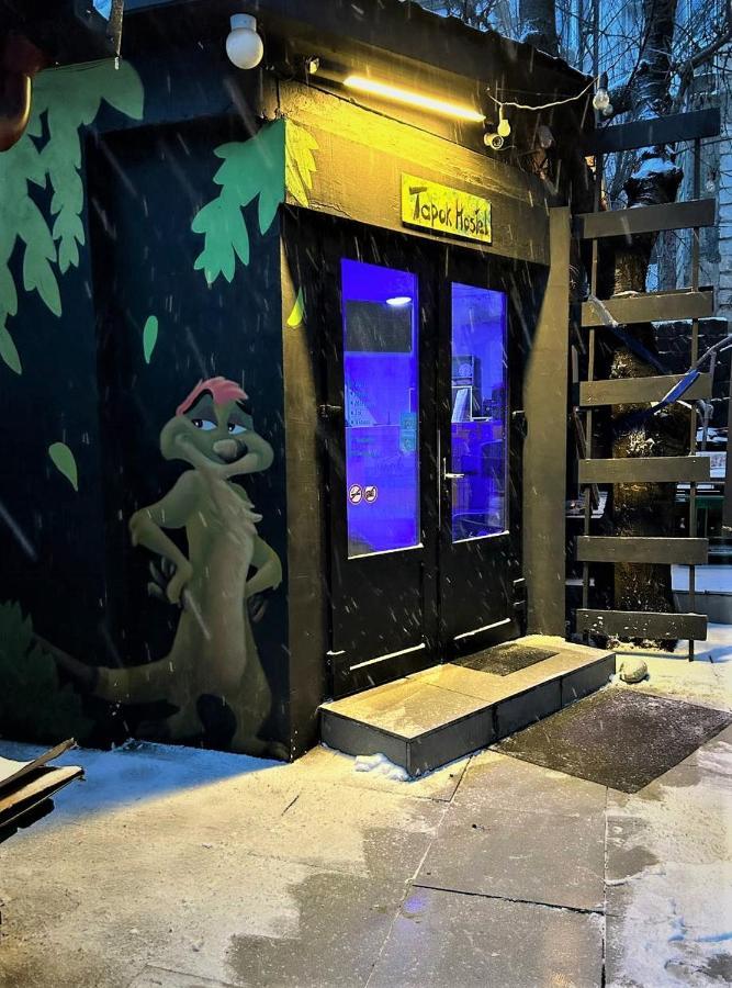 Bern Hostel Kisinyov Kültér fotó