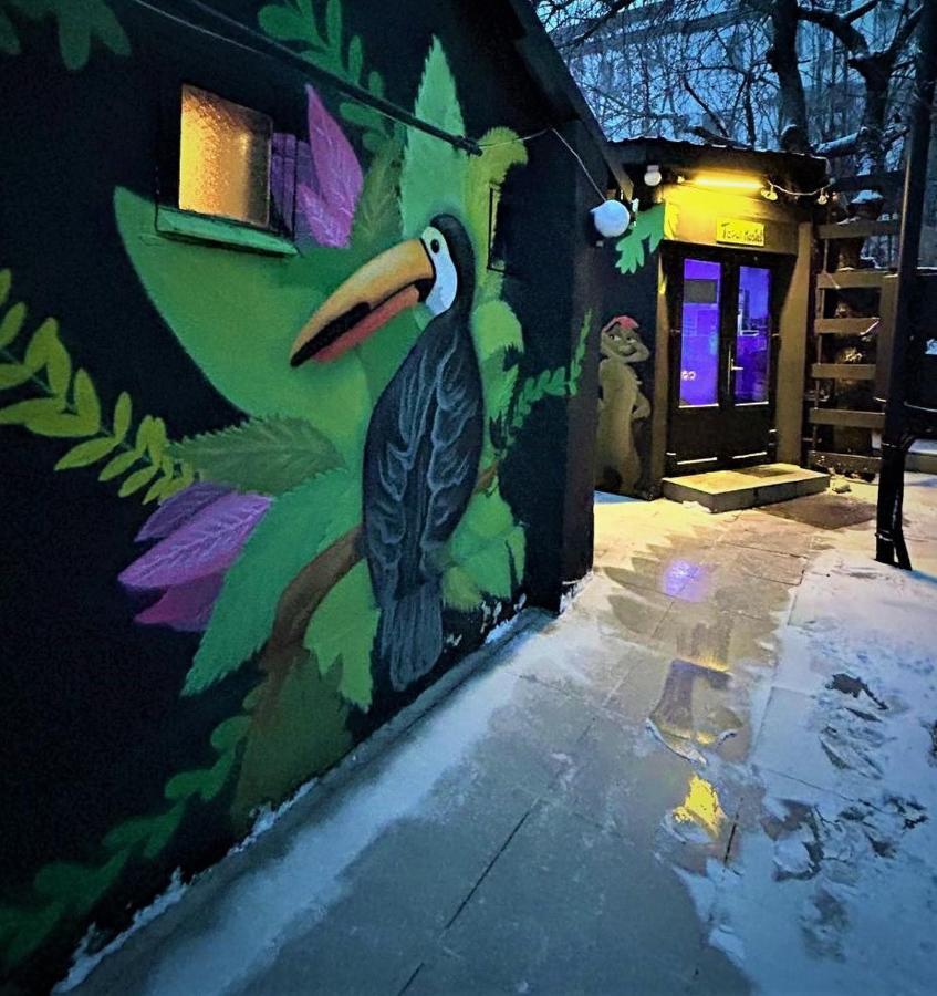 Bern Hostel Kisinyov Kültér fotó